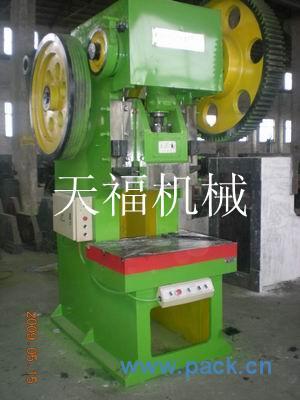 供應產(chǎn)品_馬鞍山市天福機械設備--中國包裝網(wǎng)