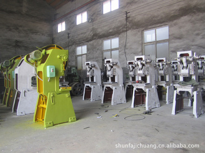 【【廠家直銷 質(zhì)量保障】供應(yīng)普通10T沖床】價(jià)格,廠家,圖片,沖床,梁厥禮-