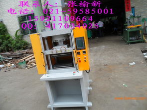 壓鑄件切邊機 壓鑄件切邊機廠家 上海壓鑄件切邊機,壓鑄件切邊機 壓鑄件切邊機廠家 上海壓鑄件切邊機生產(chǎn)廠家,壓鑄件切邊機 壓鑄件切邊機廠家 上海壓鑄件切邊機價格