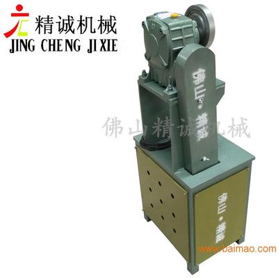 高效率沖孔機 通力捷優(yōu)質(zhì)不銹鋼管材沖孔機 廠家直銷